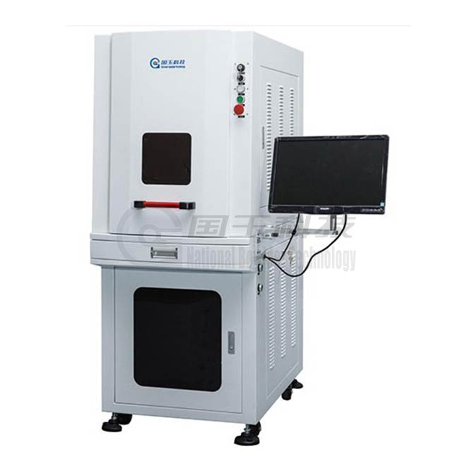 3D UV Laser Marking Machine